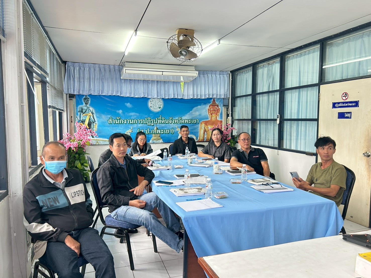 title - จัดฝึกอบรมเชิงปฏิบัตการ หลักสูตร “การเพิ่มทักษะ และเพิ่มประสิทธิภาพการดำเนินงาน อาสาสมัครปฏิรูปที่ดินเพื่อการเกษตรกรรม (อสปก.) ภายใต้โครงการพัฒนาผู้แทนเกษตรกร กิจกรรมพัฒนาผู้แทนเกษตรกรในเขตปฏิรูปที่ดิน จังหวัดพะเยา ปีงบประมาณ พ.ศ.2569